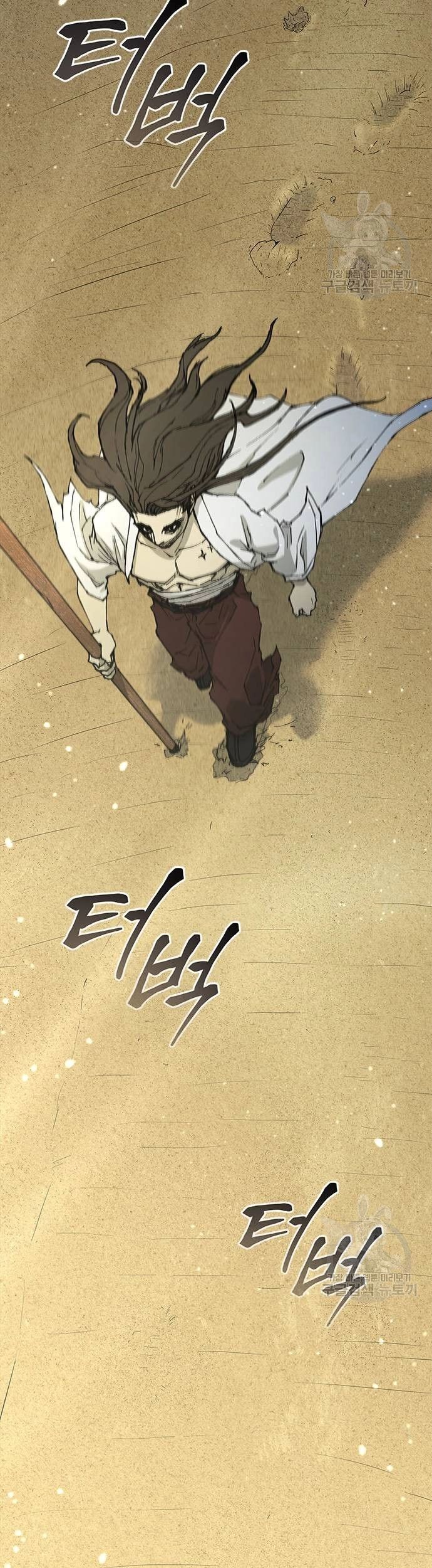 Con Đường Của Võ Giả Chap 173 - Next Chap 174