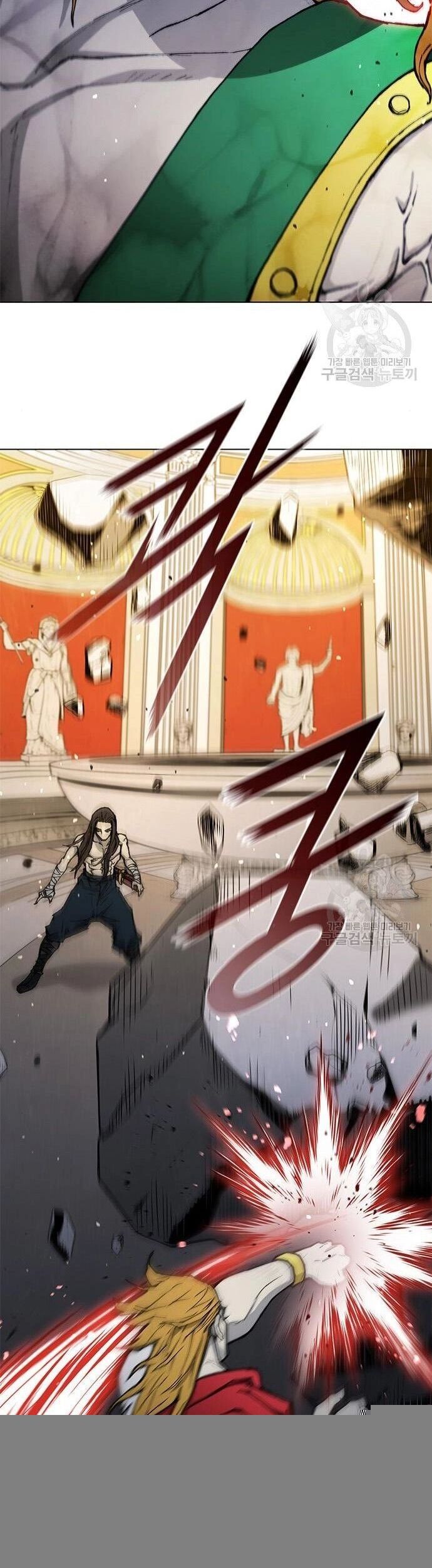 Con Đường Của Võ Giả Chap 183 - Next Chap 184