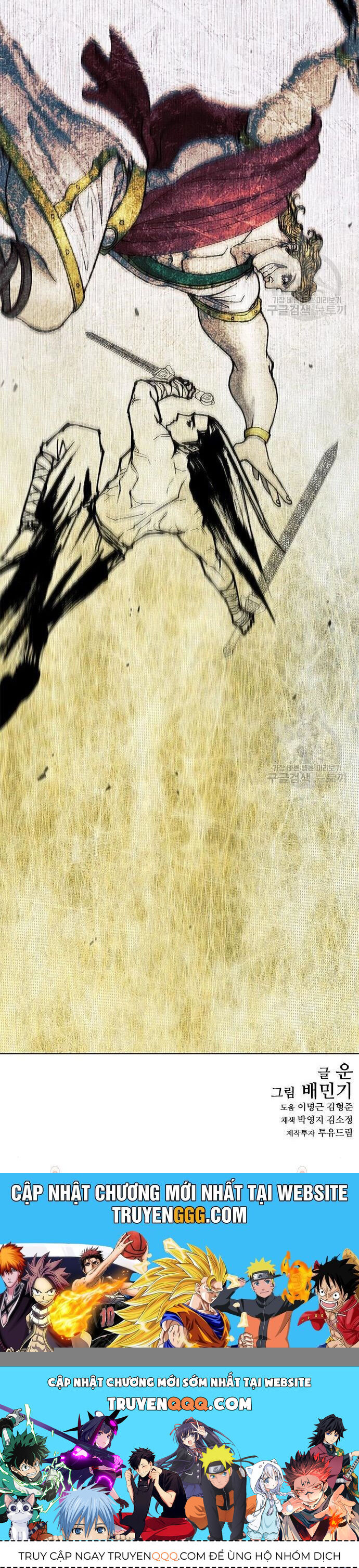 Con Đường Của Võ Giả Chap 183 - Next Chap 184