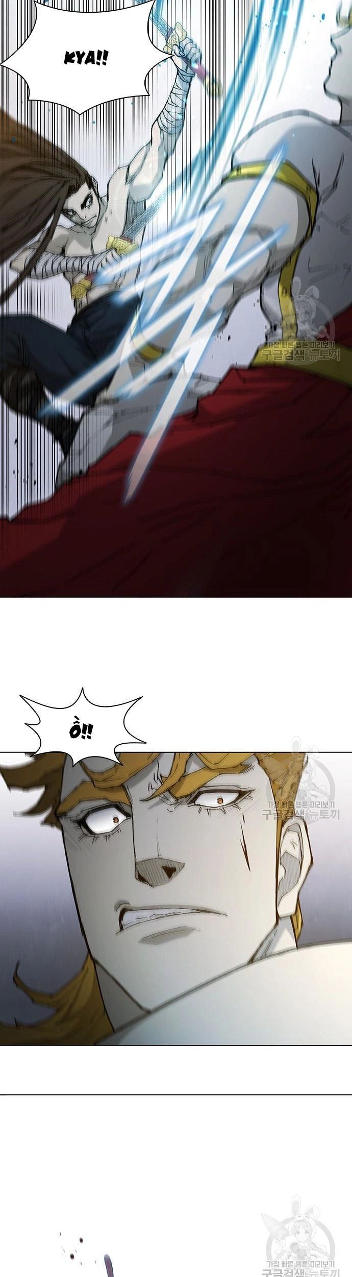 Con Đường Của Võ Giả Chap 184 - Next Chap 185