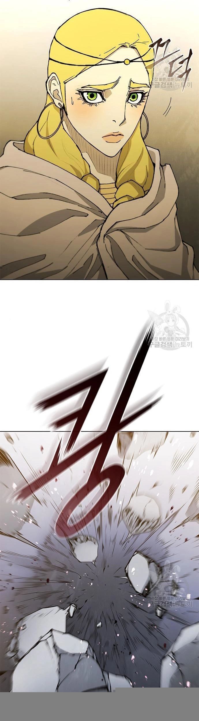 Con Đường Của Võ Giả Chap 184 - Next Chap 185