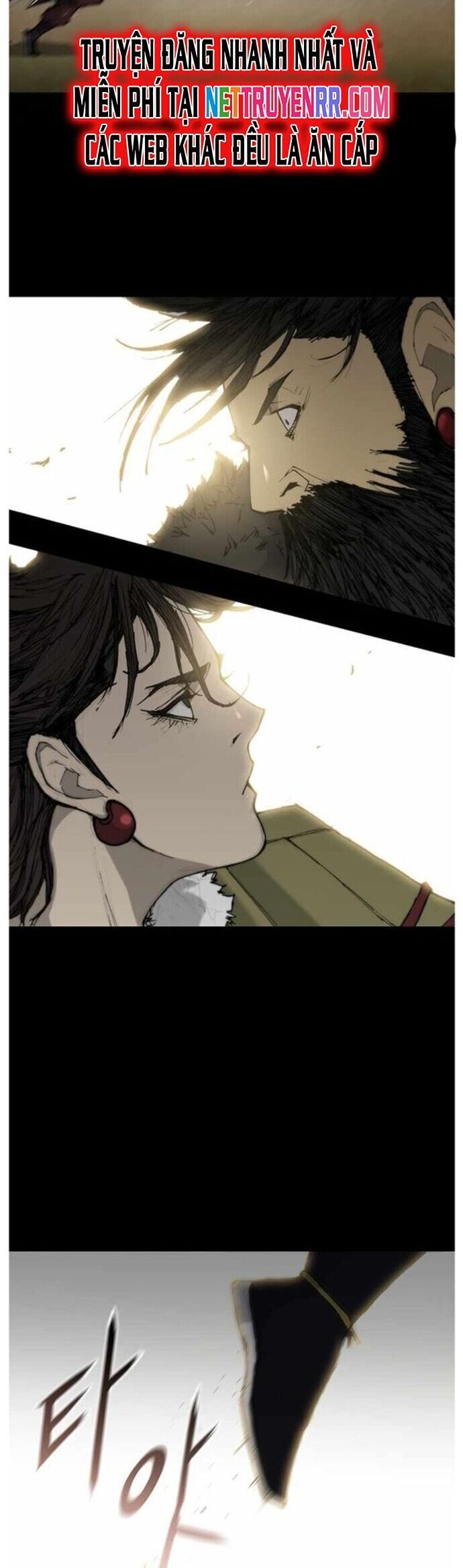 Con Đường Của Võ Giả Chap 34 - Next Chap 35