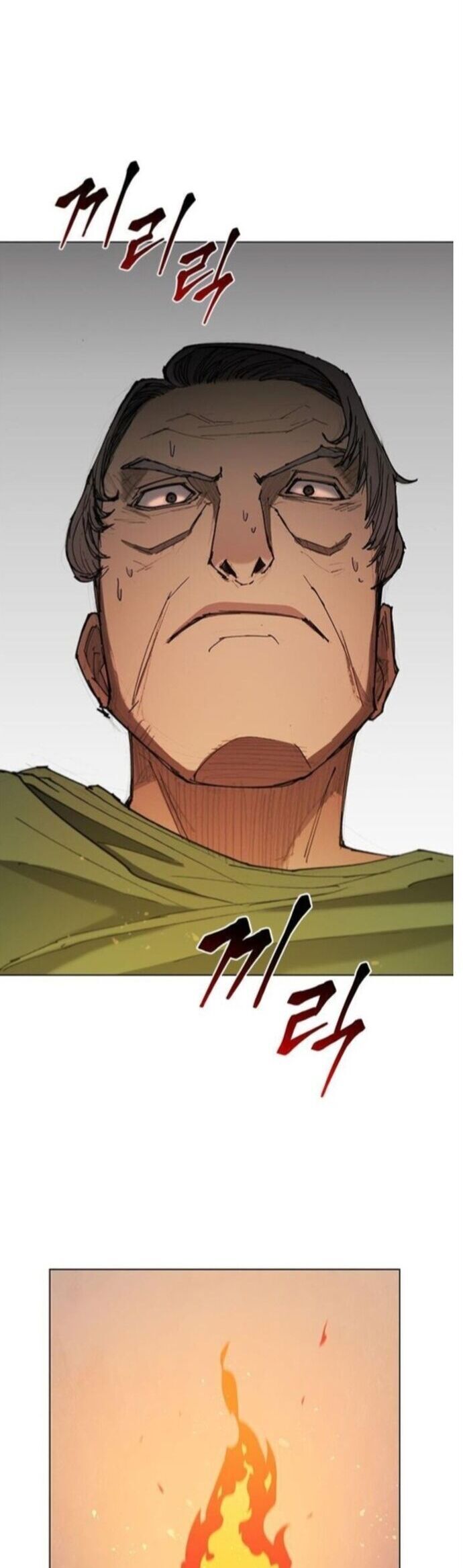 Con Đường Của Võ Giả Chap 46 - Next Chap 47