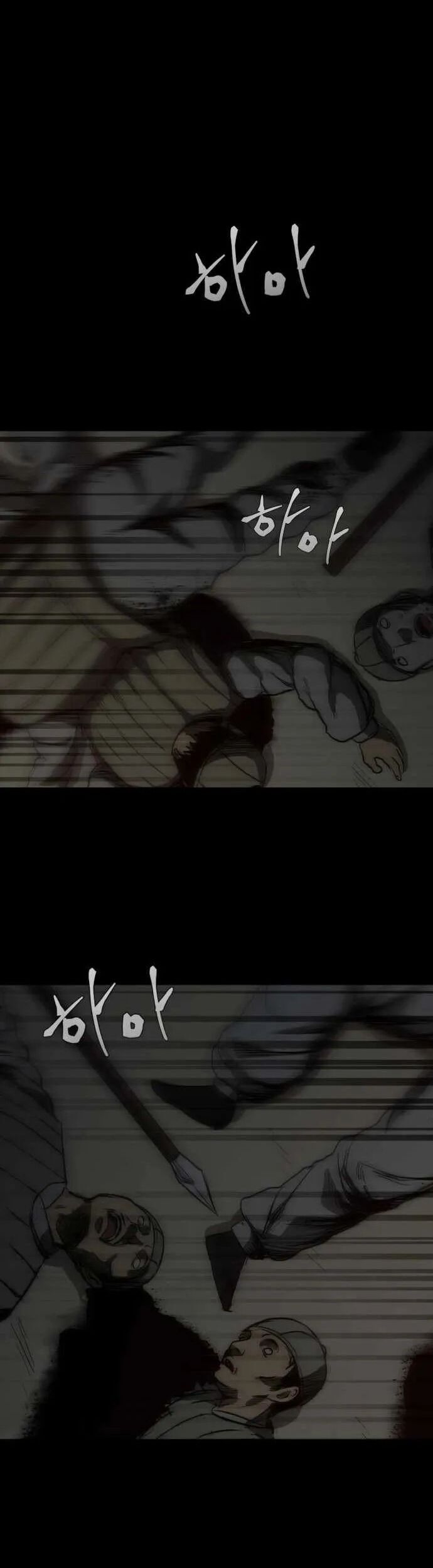 Con Đường Của Võ Giả Chap 58 - Next Chap 59