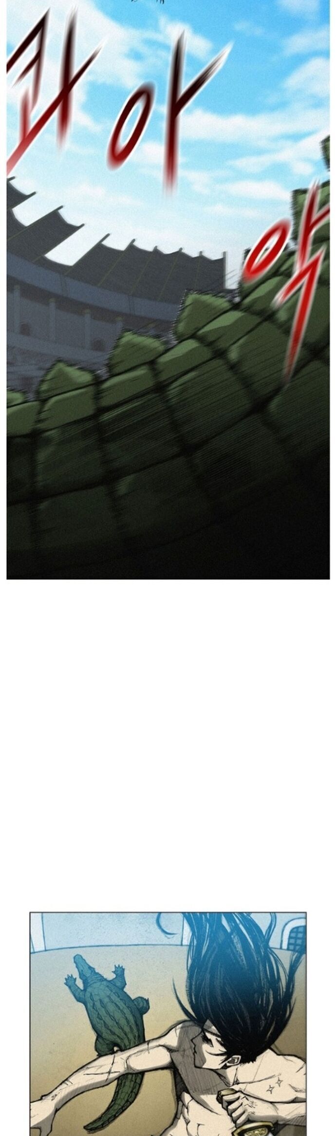 Con Đường Của Võ Giả Chap 6 - Next Chap 7