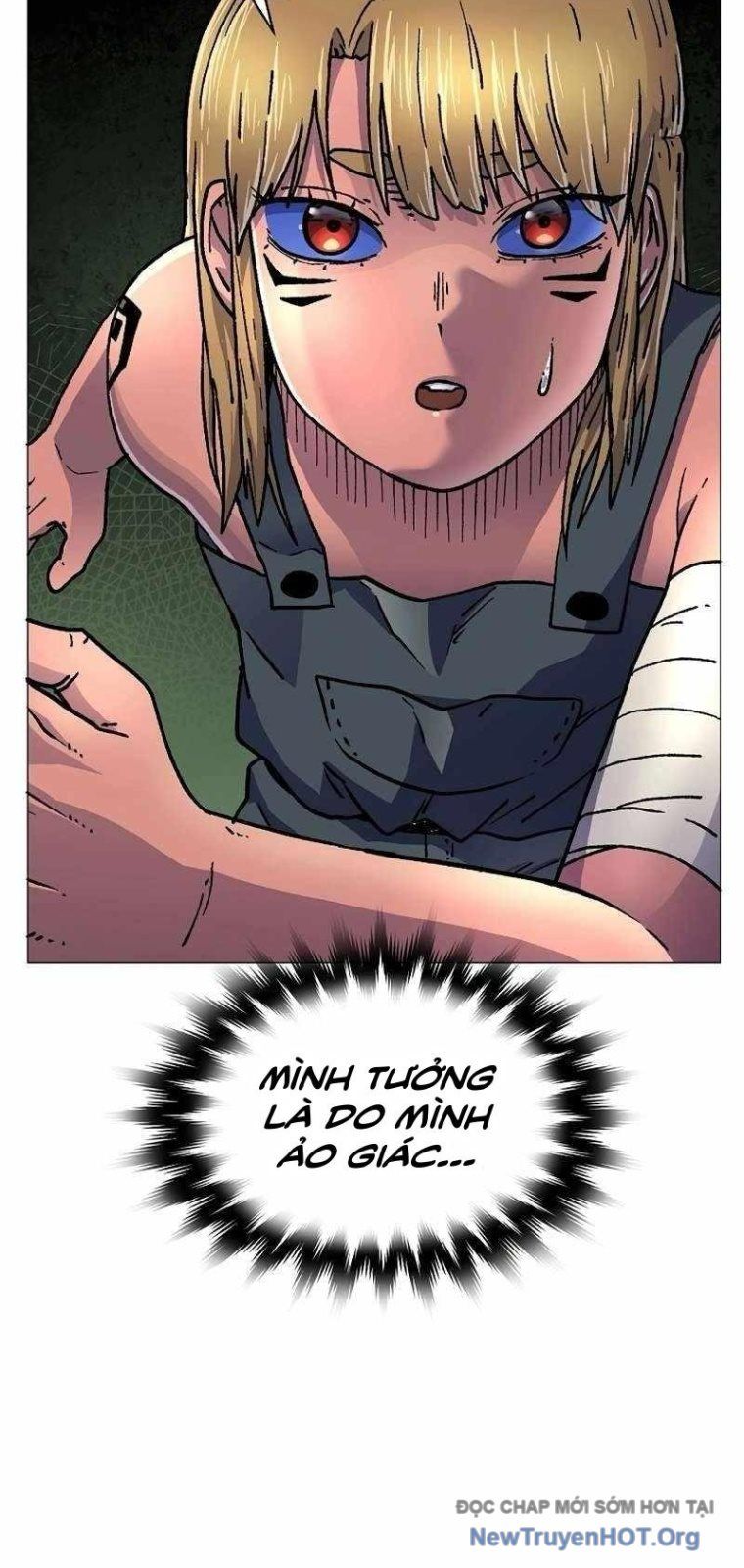 Asura Gate Chap 51 - Next Chap 52