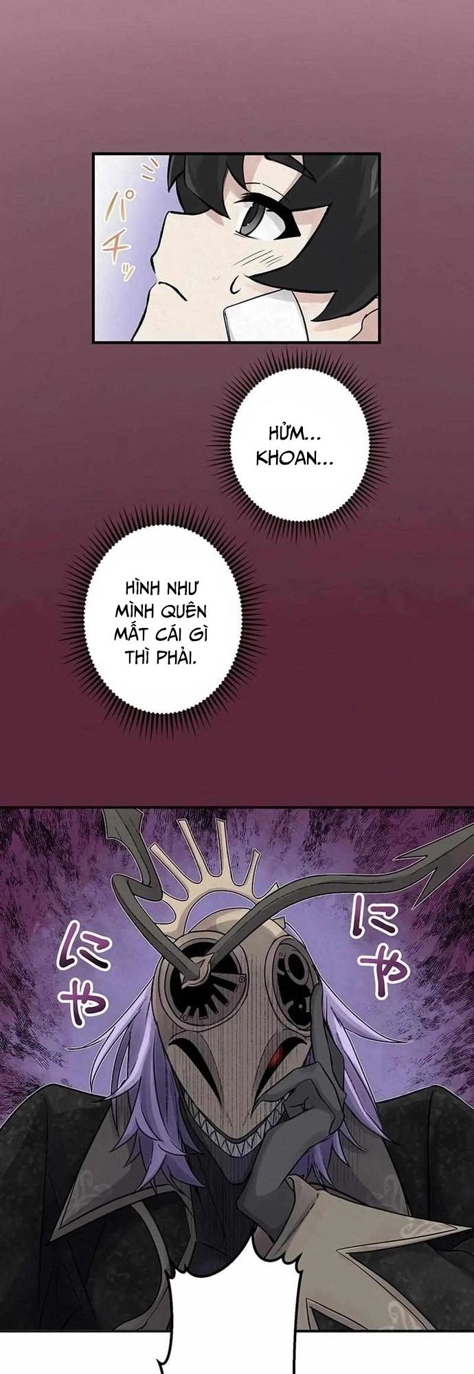 Rental Effort Chap 15 - Next Chap 16