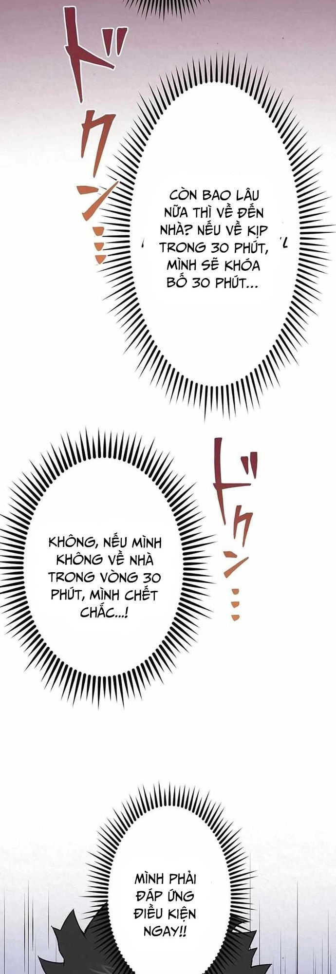 Rental Effort Chap 15 - Next Chap 16