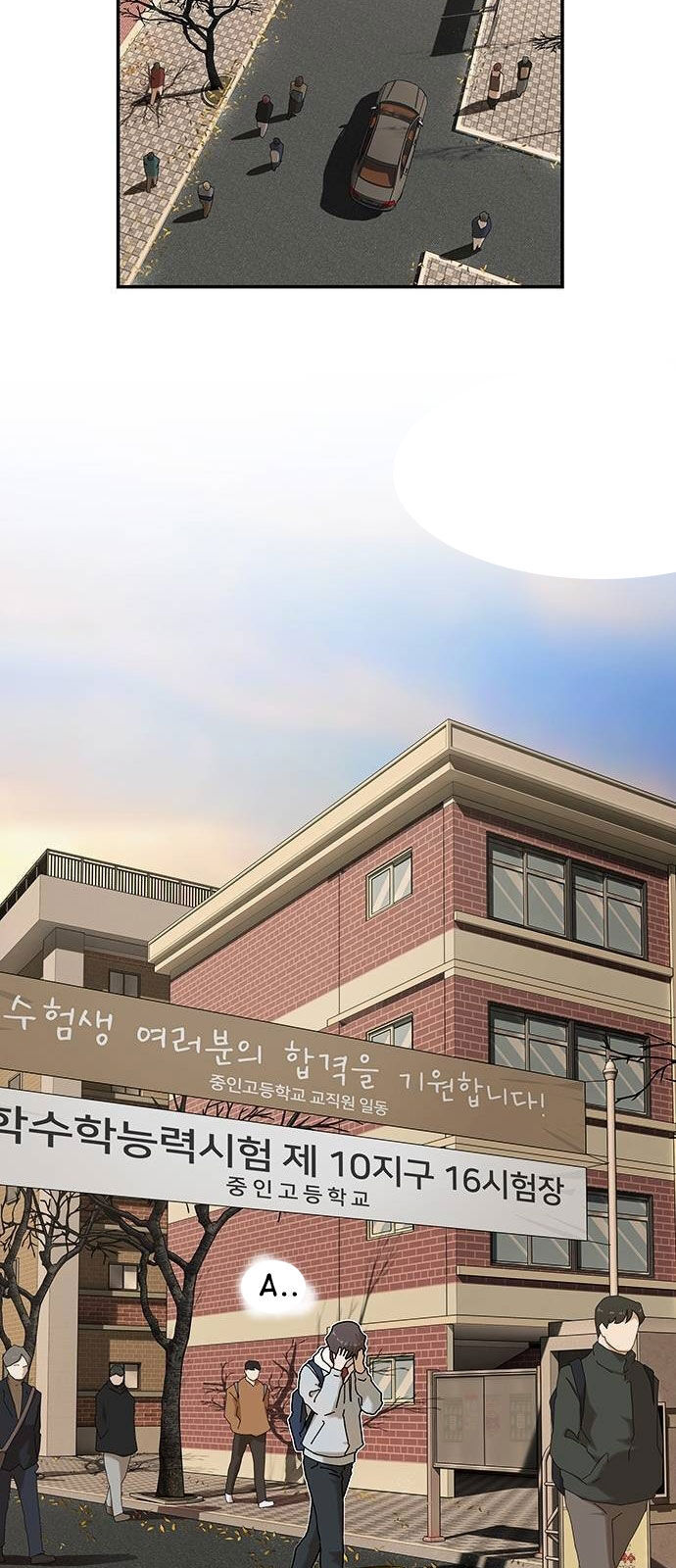 Thiên Tài Nhìn Thấu Thế Giới Chap 11 - Next Chap 12