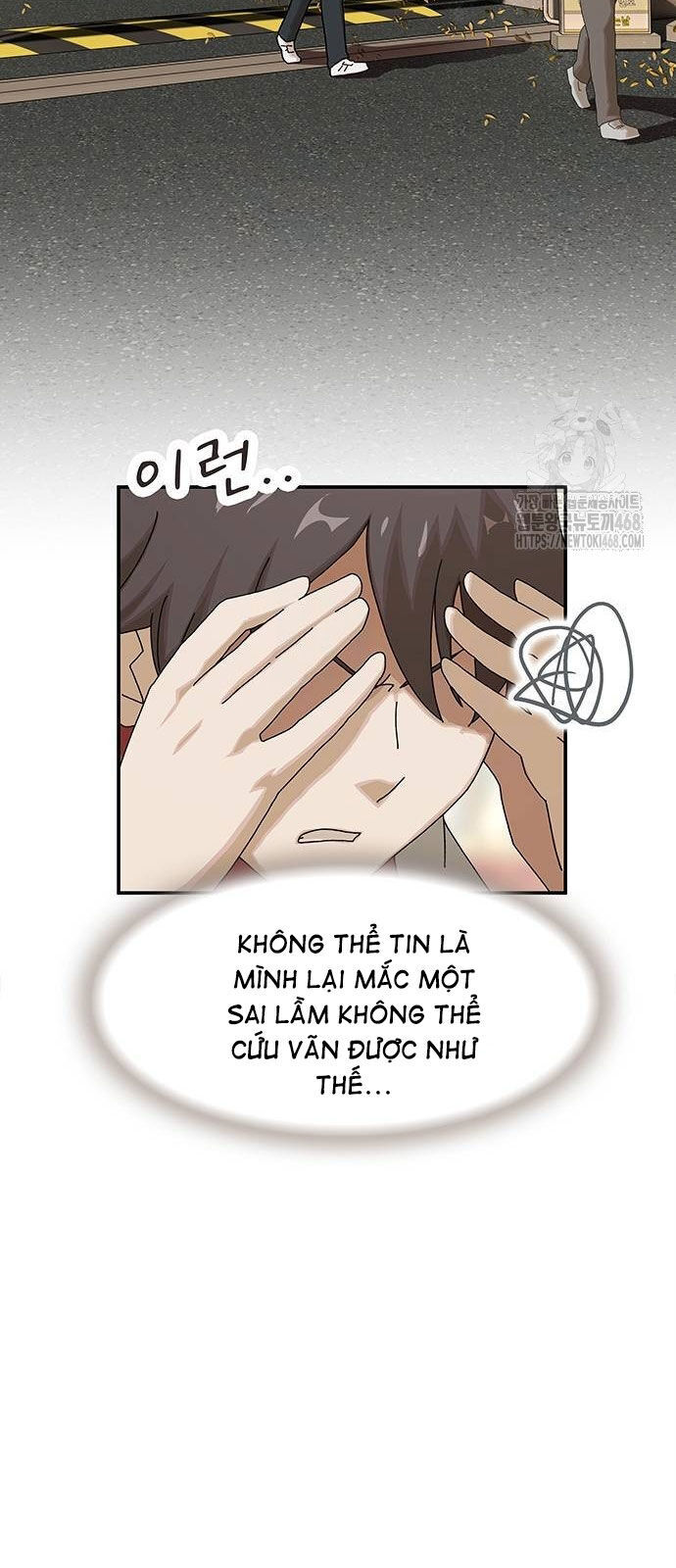 Thiên Tài Nhìn Thấu Thế Giới Chap 11 - Next Chap 12