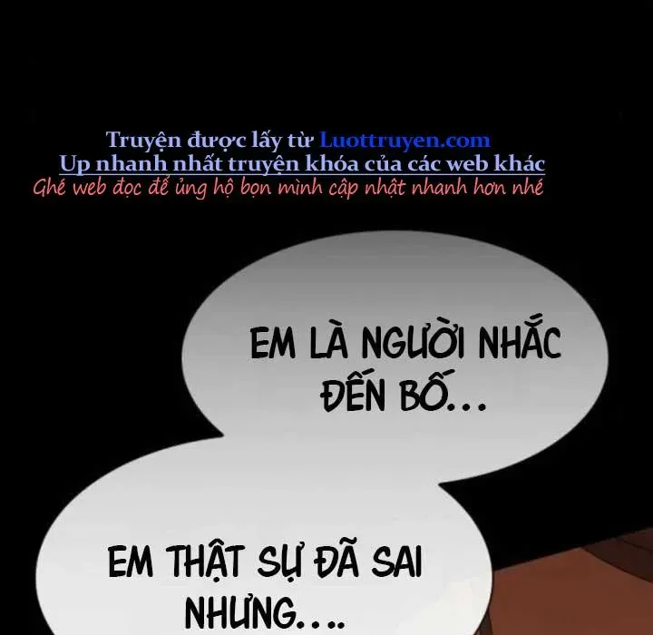 Thiên Tài Nhìn Thấu Thế Giới Chap 39 - Next Chap 40