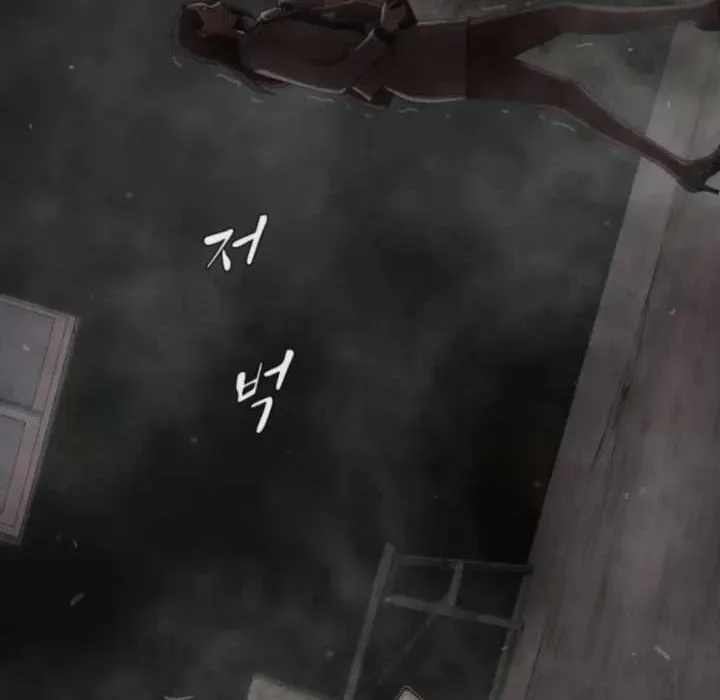 Thiên Tài Nhìn Thấu Thế Giới Chap 39 - Next Chap 40