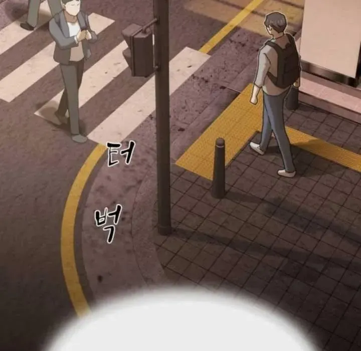 Thiên Tài Nhìn Thấu Thế Giới Chap 39 - Next Chap 40