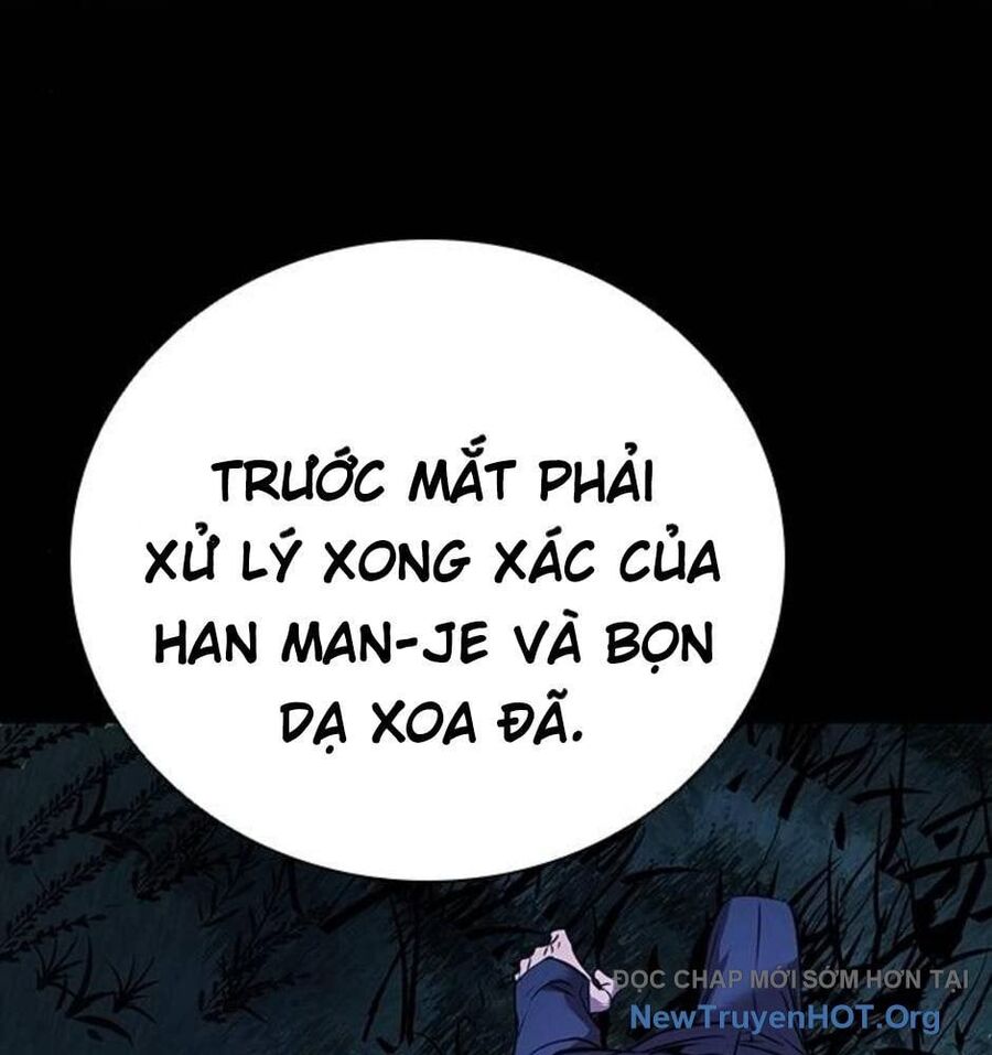 Killing Field Chap 12 - Next Chap 13