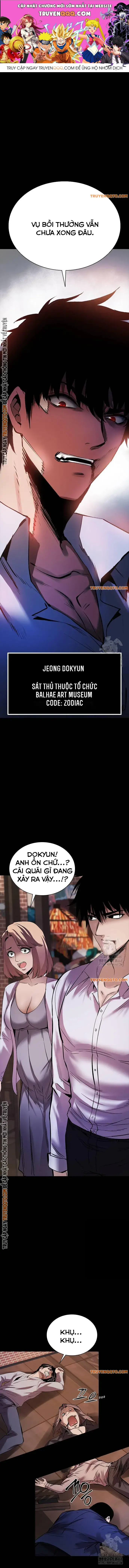 Killing Field Chap 2 - Next Chap 3