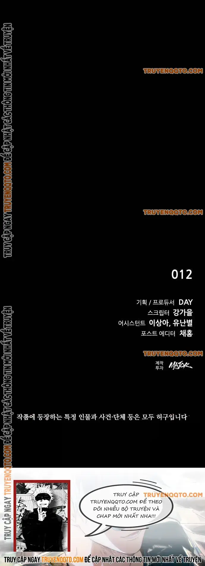 Killing Field Chap 2 - Next Chap 3