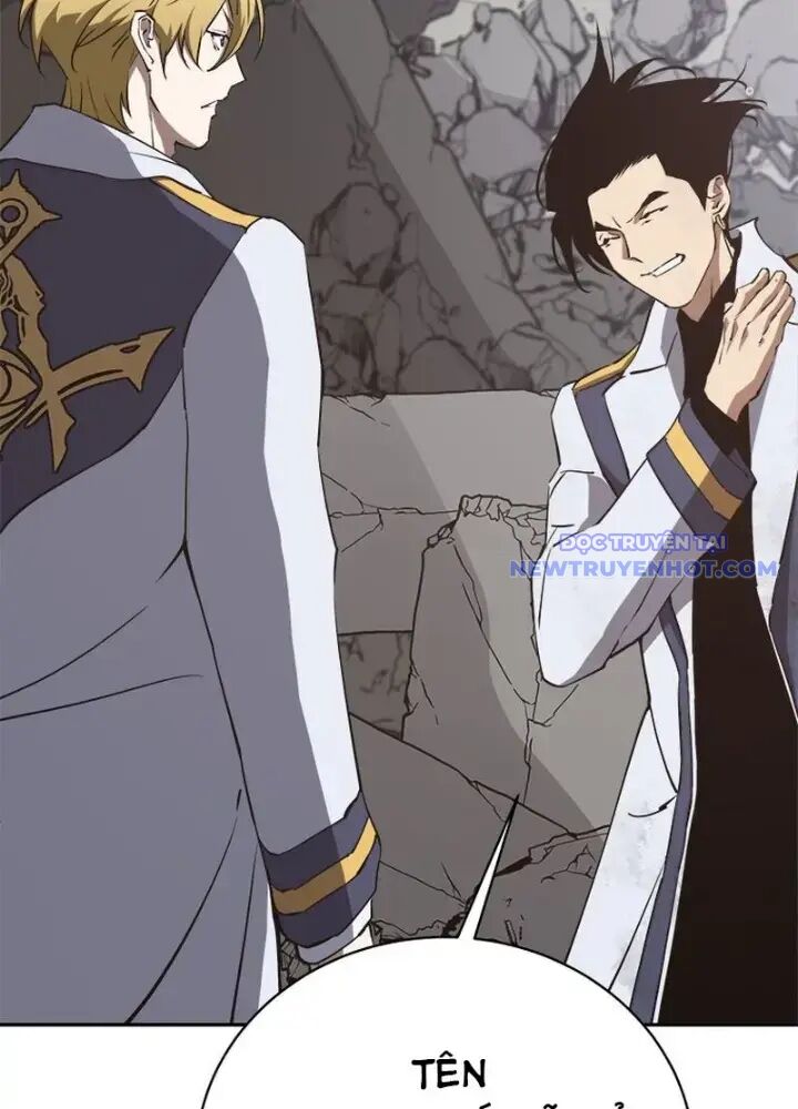 Lv 1 Bất Khả Chiến Bại Chap 41 - Next Chap 42