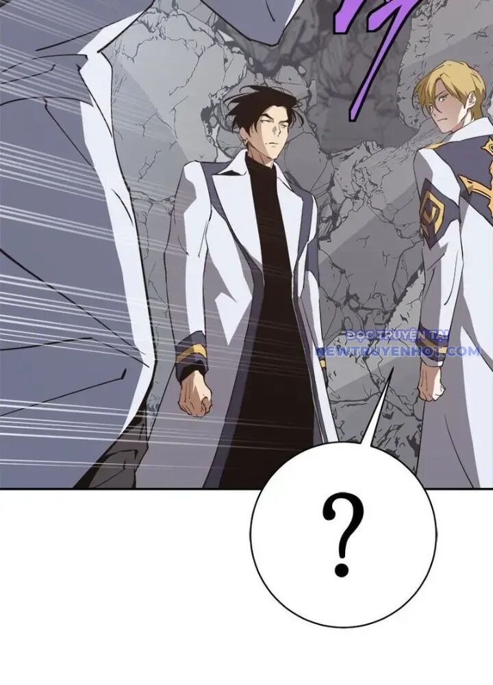 Lv 1 Bất Khả Chiến Bại Chap 41 - Next Chap 42