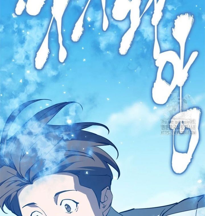 Lv 1 Bất Khả Chiến Bại Chap 65 - Next Chap 66