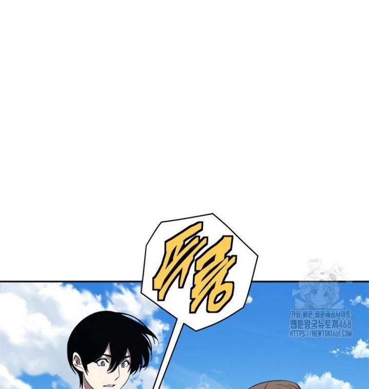 Lv 1 Bất Khả Chiến Bại Chap 65 - Next Chap 66