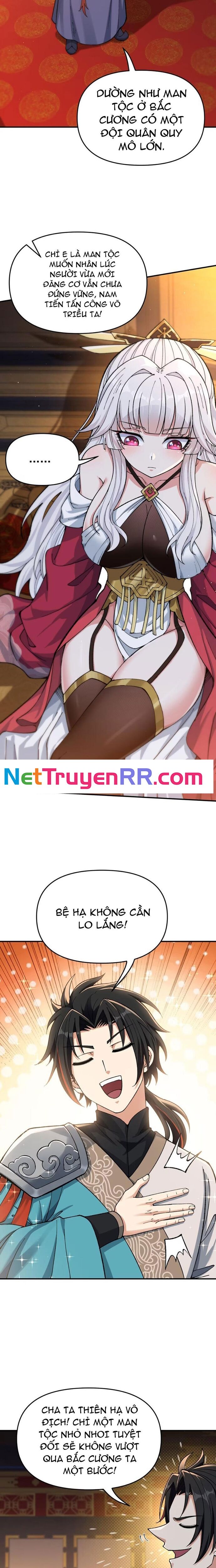 Phụng Chỉ Xuất Quỹ Chap 1 - Next Chap 2