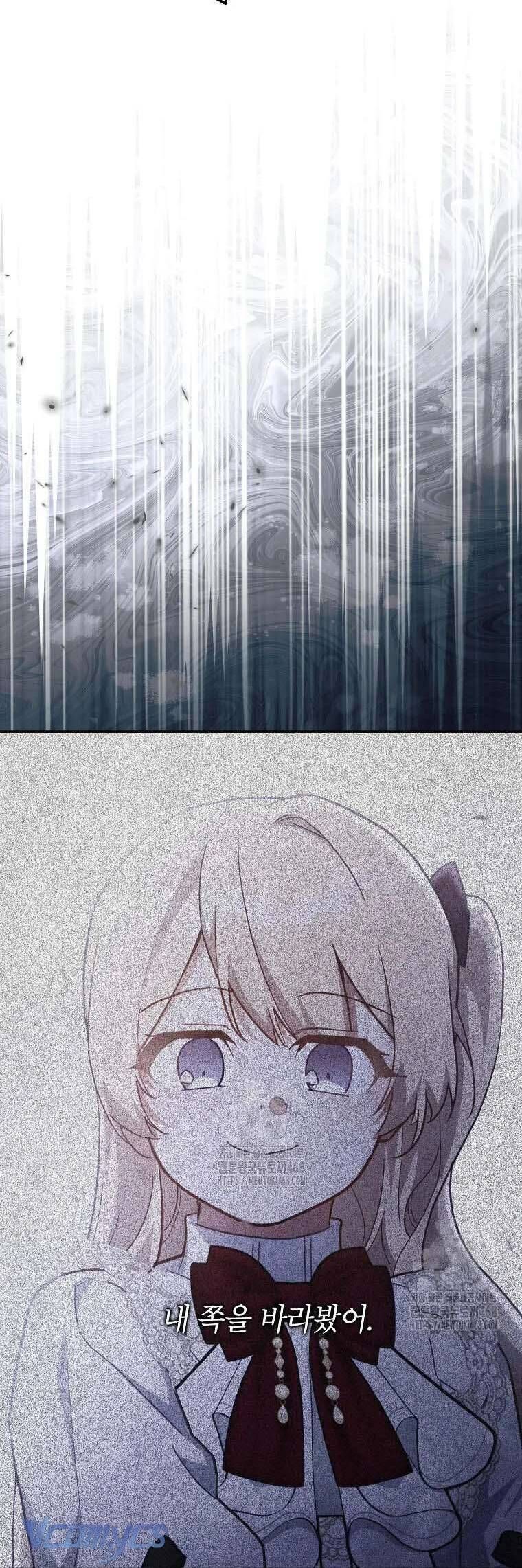 Bé Con Chốn Hoa Nở Chap 77 - Next Chap 78