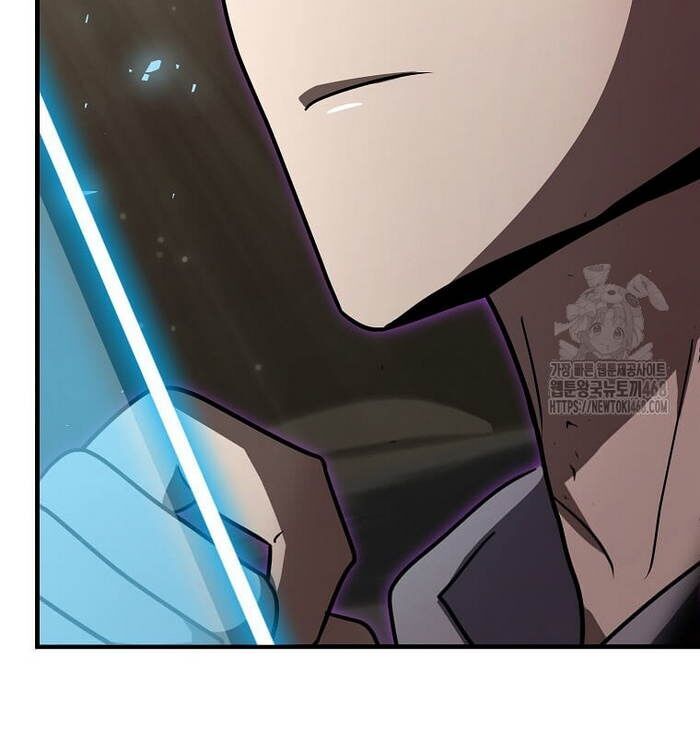 Thần Khí Huyền Thoại Của Người Chơi Thiên Tài Chap 21 - Next Chap 22