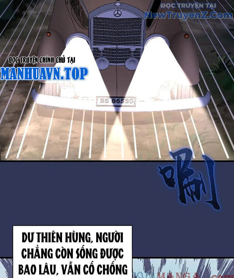 Ta Dựa Vào Hậu Cung Chinh Phục Thế Giới Chap 40 - Next Chap 41