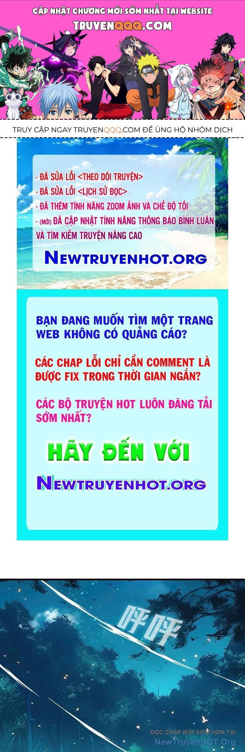 Ta Dựa Vào Hậu Cung Chinh Phục Thế Giới Chap 58 - Next Chap 59