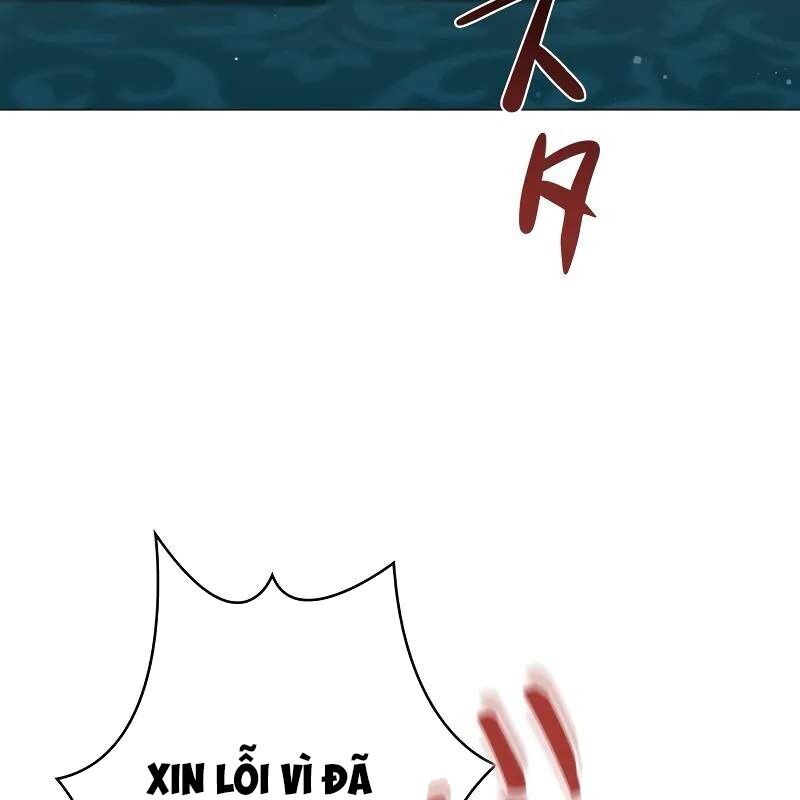 Bức Thư Tình Đến Từ Tương Lai Chap 11 - Next Chap 12