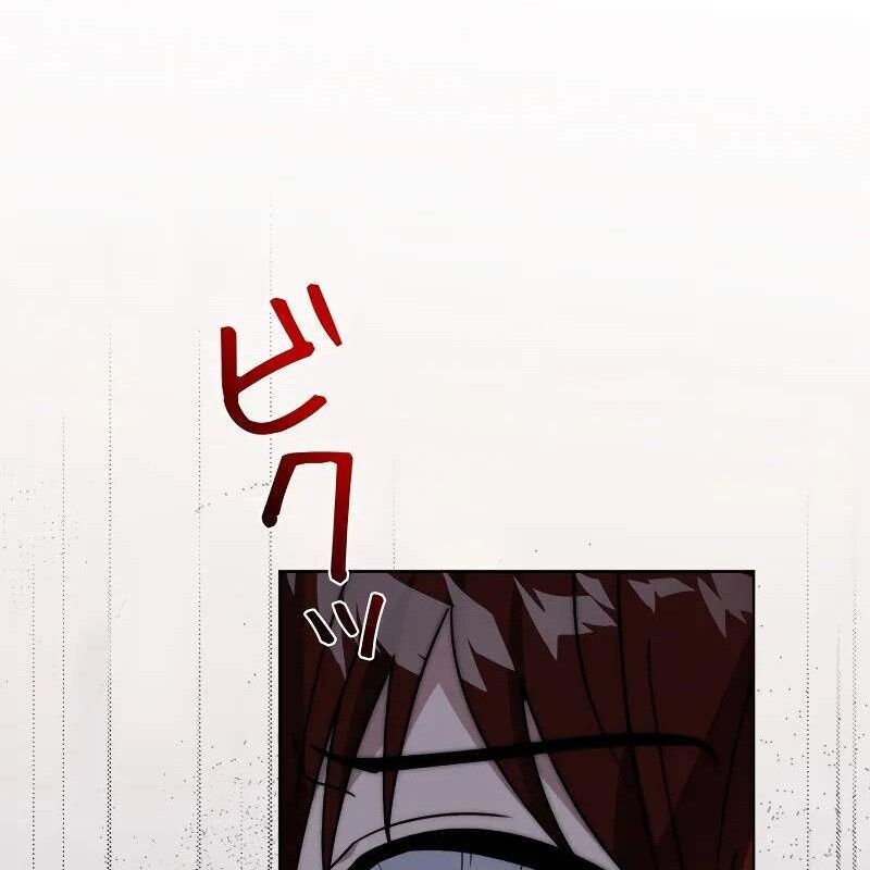 Bức Thư Tình Đến Từ Tương Lai Chap 12 - Next Chap 13