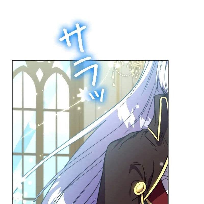 Bức Thư Tình Đến Từ Tương Lai Chap 12 - Next Chap 13