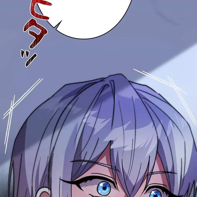 Bức Thư Tình Đến Từ Tương Lai Chap 12 - Next Chap 13