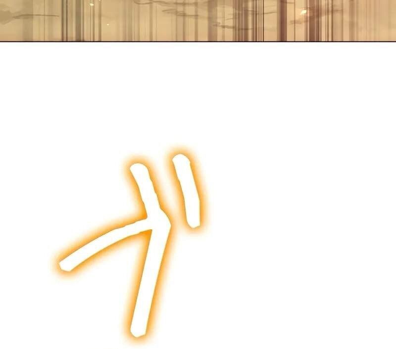 Bức Thư Tình Đến Từ Tương Lai Chap 13 - Next Chap 14