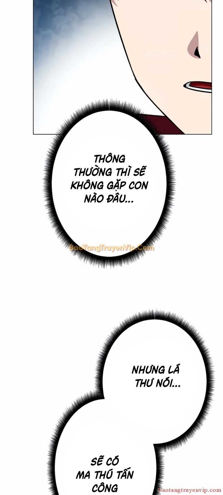 Bức Thư Tình Đến Từ Tương Lai Chap 6 - Next Chap 7