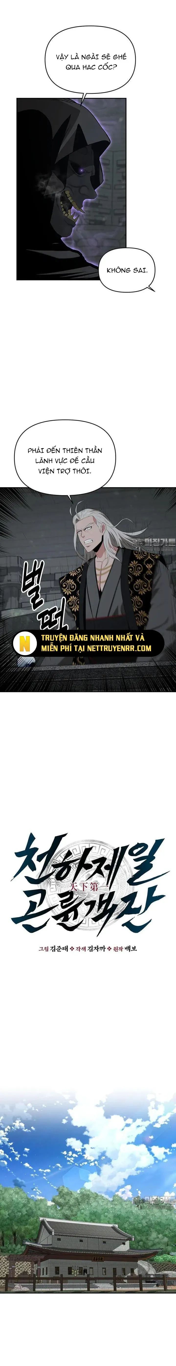 Thiên Hạ Đệ Nhất Côn Luân Khách Điếm Chap 48 - Next Chap 49