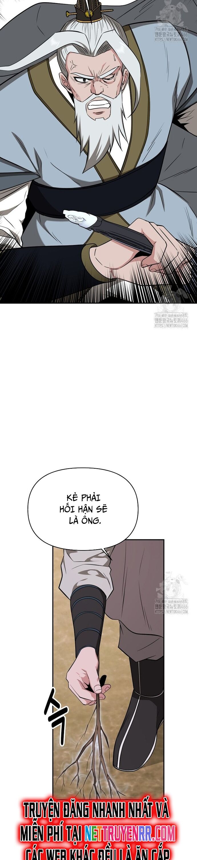 Thiên Hạ Đệ Nhất Côn Luân Khách Điếm Chap 58 - Next Chap 59