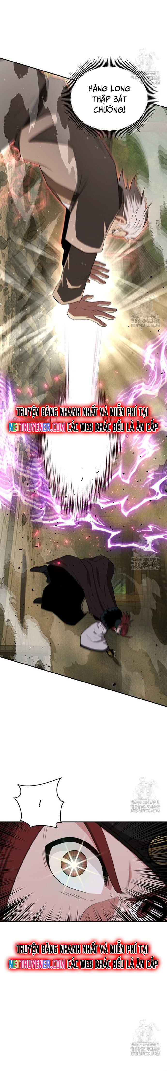 Thiên Hạ Đệ Nhất Côn Luân Khách Điếm Chap 73 - Next Chap 74