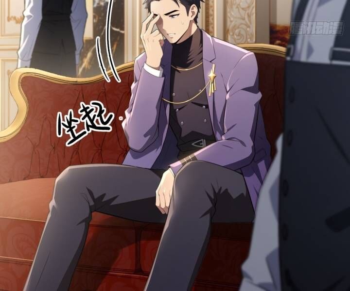 Phản Phái Muốn Sống Lâu Thêm Một Ngày Chap 1 - Next Chap 2