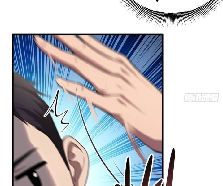 Phản Phái Muốn Sống Lâu Thêm Một Ngày Chap 1 - Next Chap 2