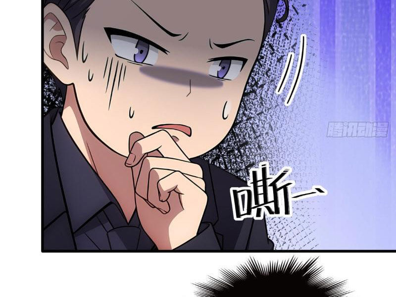 Phản Phái Muốn Sống Lâu Thêm Một Ngày Chap 11 - Next Chap 12