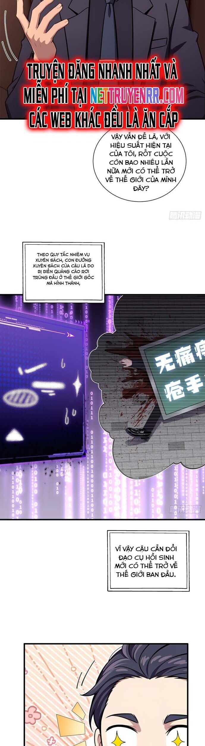 Phản Phái Muốn Sống Lâu Thêm Một Ngày Chap 17 - Next Chap 18