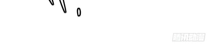 Phản Phái Muốn Sống Lâu Thêm Một Ngày Chap 4 - Next Chap 5