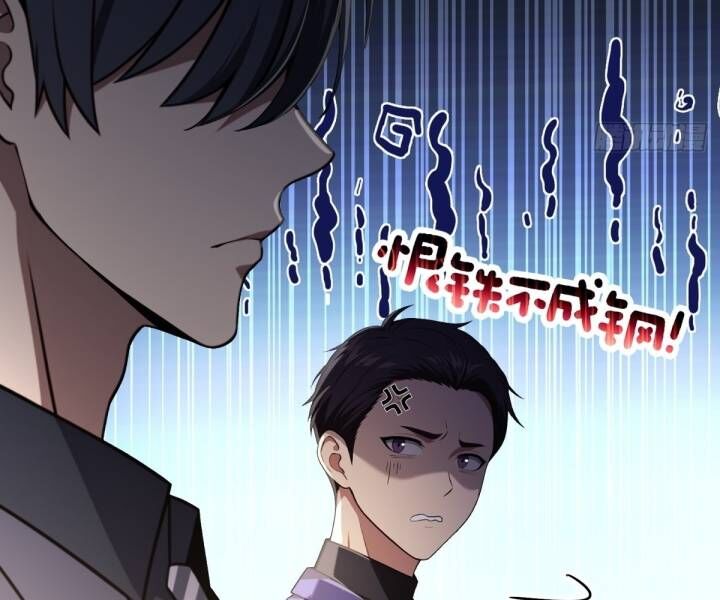 Phản Phái Muốn Sống Lâu Thêm Một Ngày Chap 4 - Next Chap 5