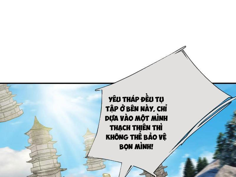 Thu Triệu Vạn Đồ Đệ, Vi Sư Vô Địch Thế Gian Chap 112 - Next Chap 113