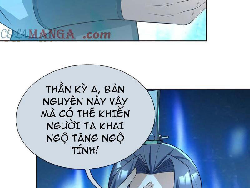 Thu Triệu Vạn Đồ Đệ, Vi Sư Vô Địch Thế Gian Chap 114 - Next Chap 115
