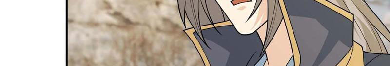 Thu Triệu Vạn Đồ Đệ, Vi Sư Vô Địch Thế Gian Chap 115 - Next Chap 116