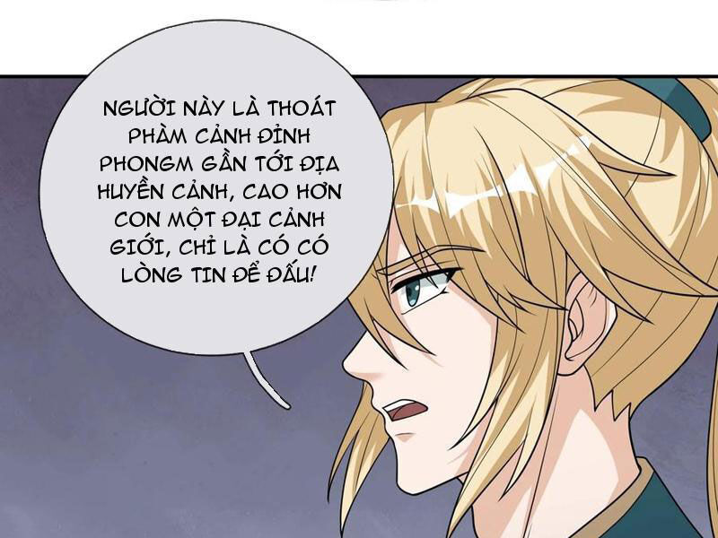 Thu Triệu Vạn Đồ Đệ, Vi Sư Vô Địch Thế Gian Chap 115 - Next Chap 116