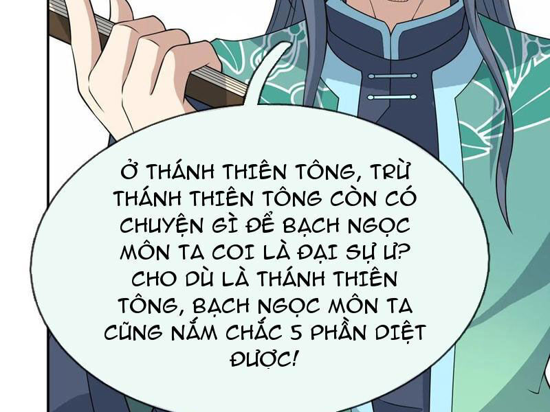 Thu Triệu Vạn Đồ Đệ, Vi Sư Vô Địch Thế Gian Chap 119 - Next Chap 120