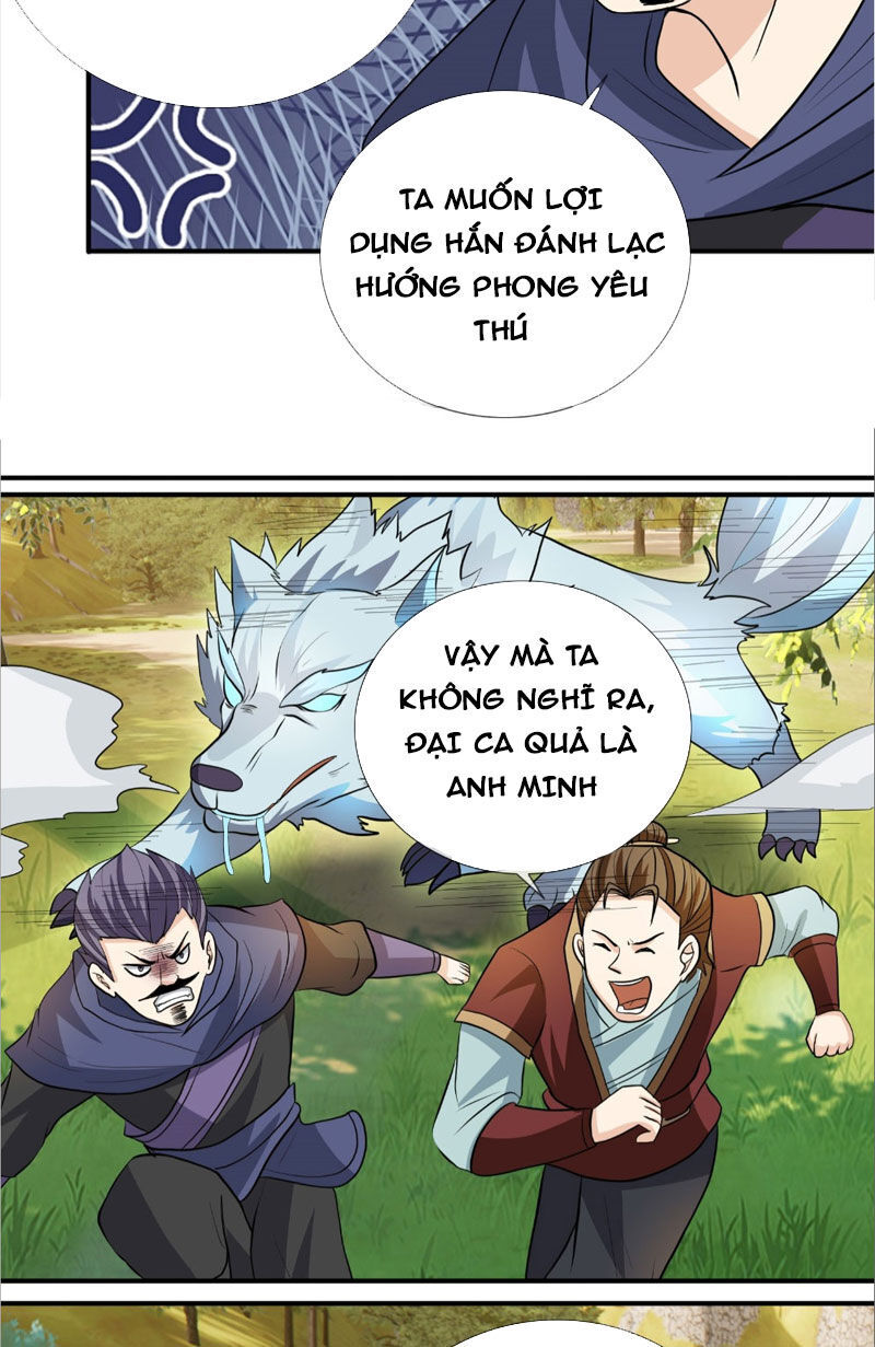 Thu Triệu Vạn Đồ Đệ, Vi Sư Vô Địch Thế Gian Chap 12 - Next Chap 13